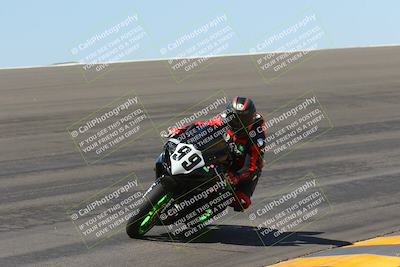 media/Apr-09-2023-SoCal Trackdays (Sun) [[333f347954]]/Bowl Set 1 (1025am)/